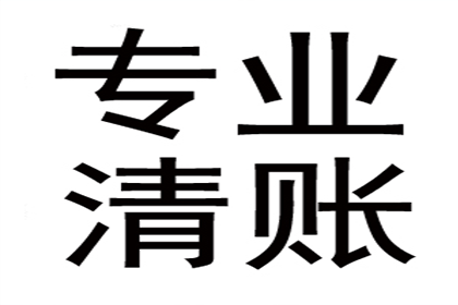 面临欠款被诉及冻结，如何应对？